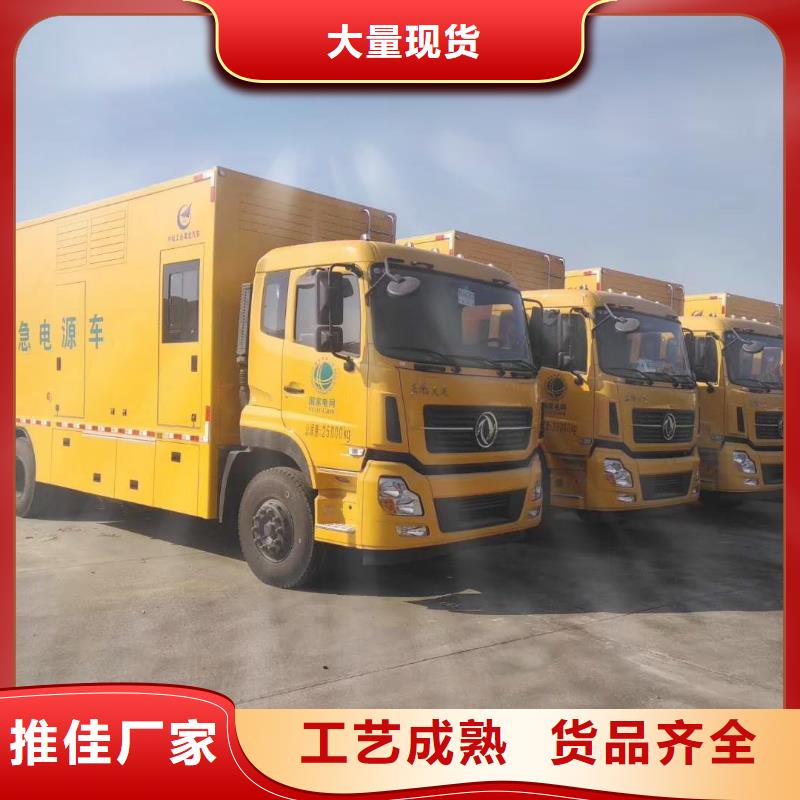 优质的1000kw发电机租赁生产厂家