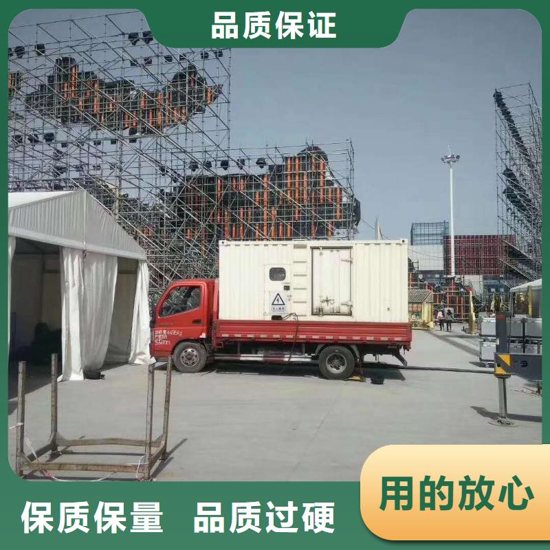 1000kw发电机租赁优质生产厂家