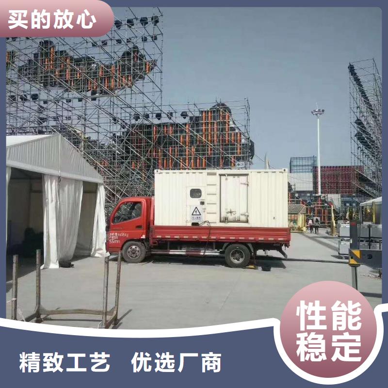 发电机出租1600kw工艺精湛