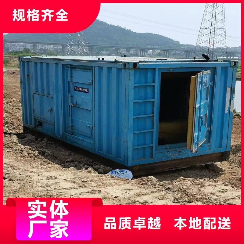 发电机租赁-来电咨询