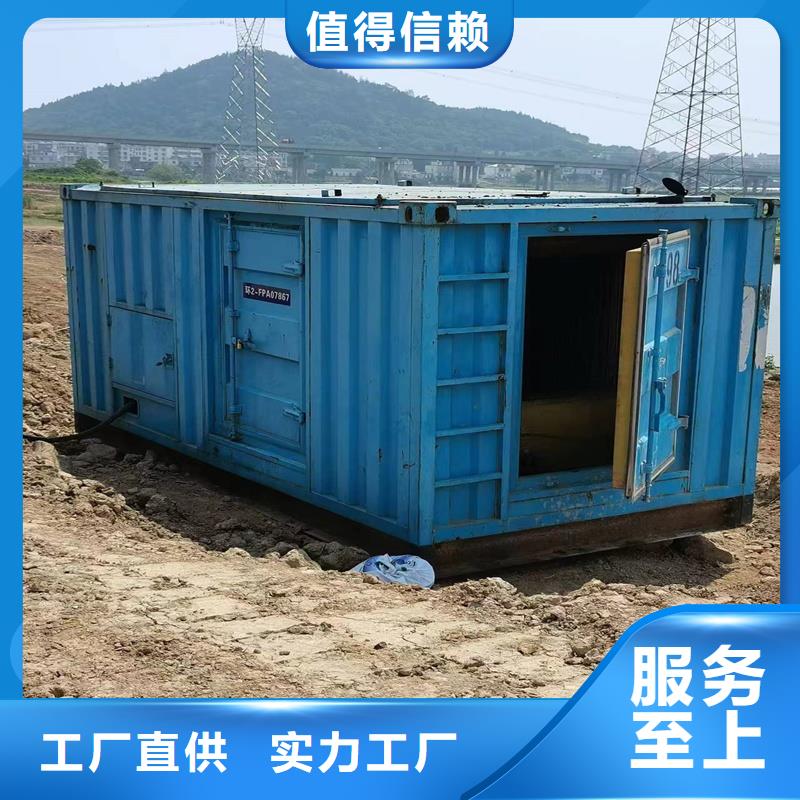 靠谱的租赁发电机批发商