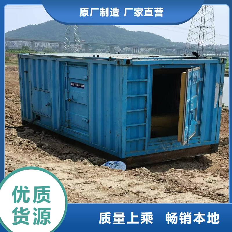 1600kw发电机出租质量靠谱