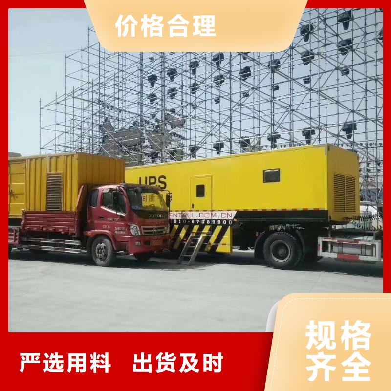 假负载出租实体大厂