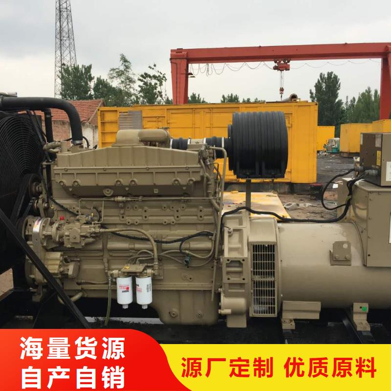 优质的大型发电机出租厂家