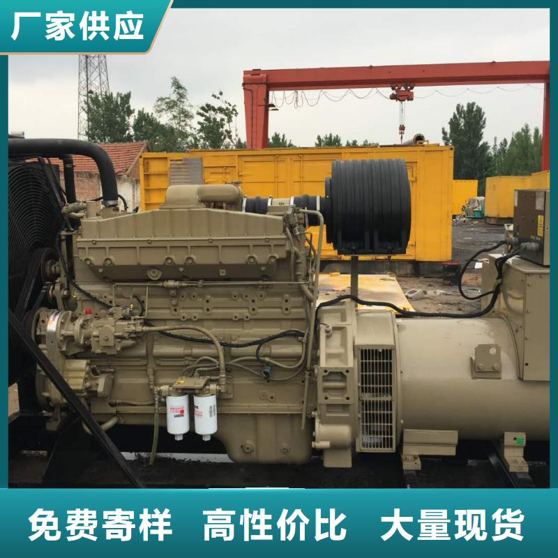UPS不间断电源供电出租厂家现货