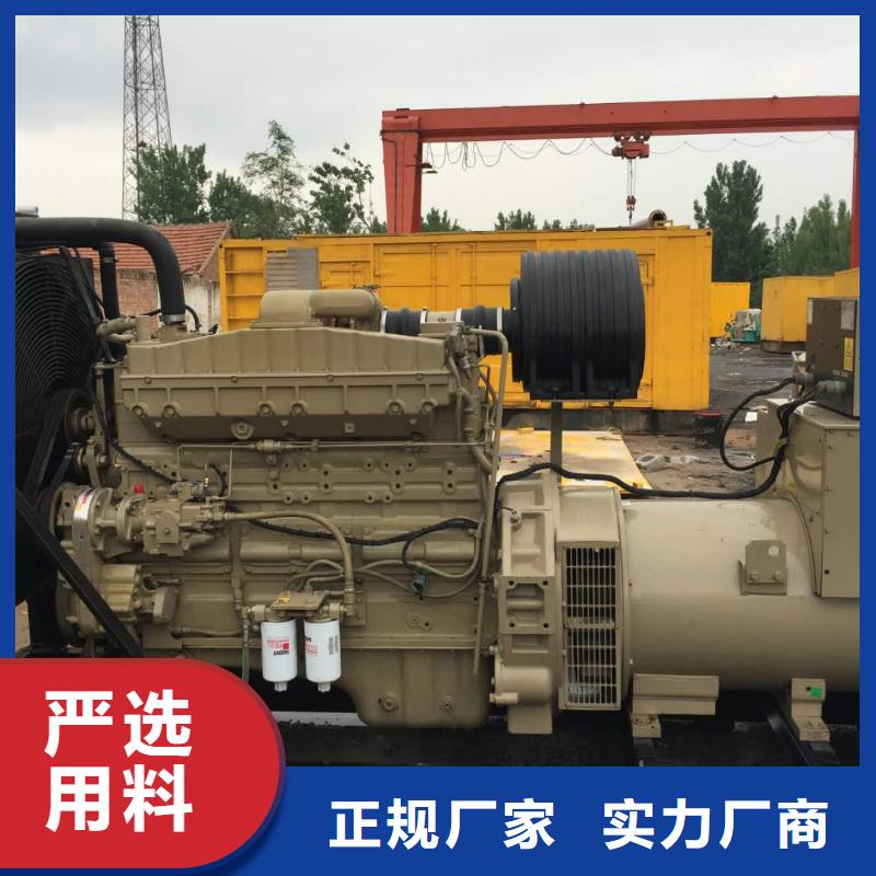 口碑好的600千瓦发电机租赁批发商