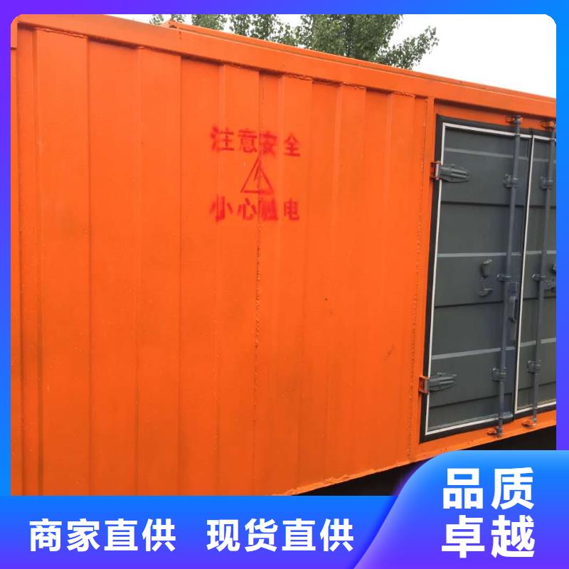 发电机柴油发电机出租/租赁工期短发货快