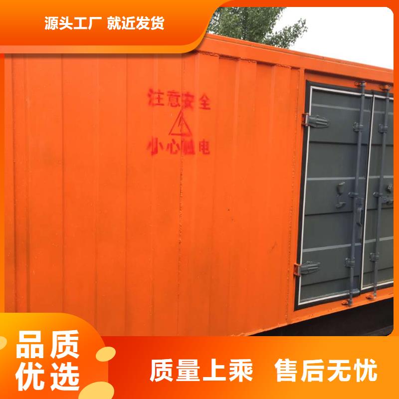 进口发电机租赁多年生产经验