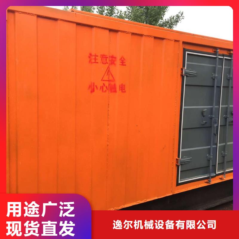 UPS不间断电源供电出租贴心售后