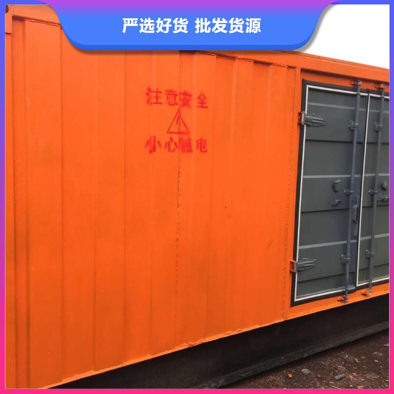 销售租赁发电机哪家好_实力厂家