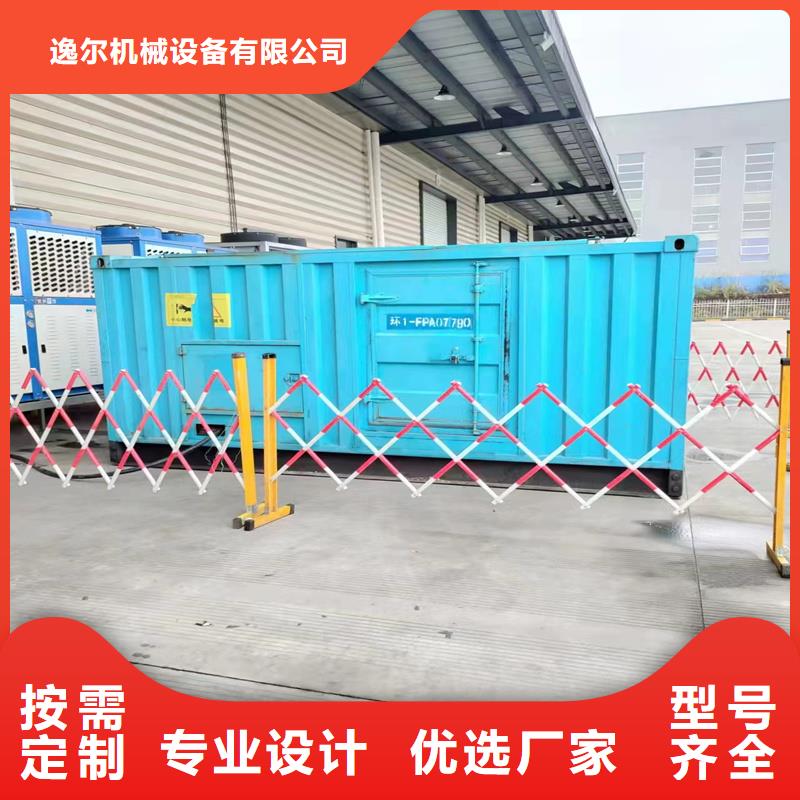发电机租赁600千瓦发电机支持非标定制