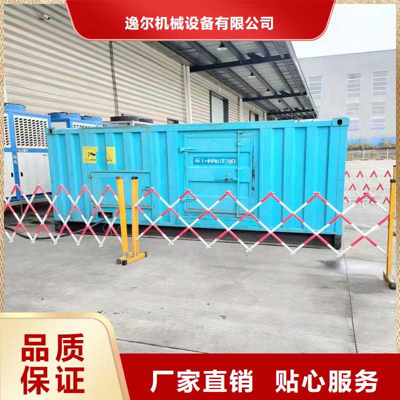 大型发电机租赁经久耐用