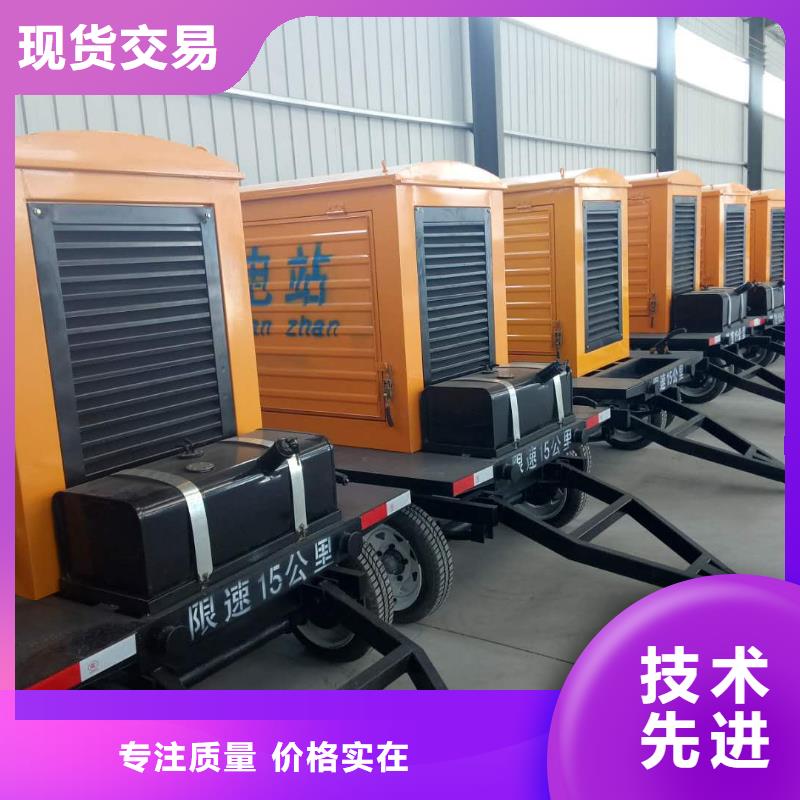 实力雄厚的移动假负荷出租厂家
