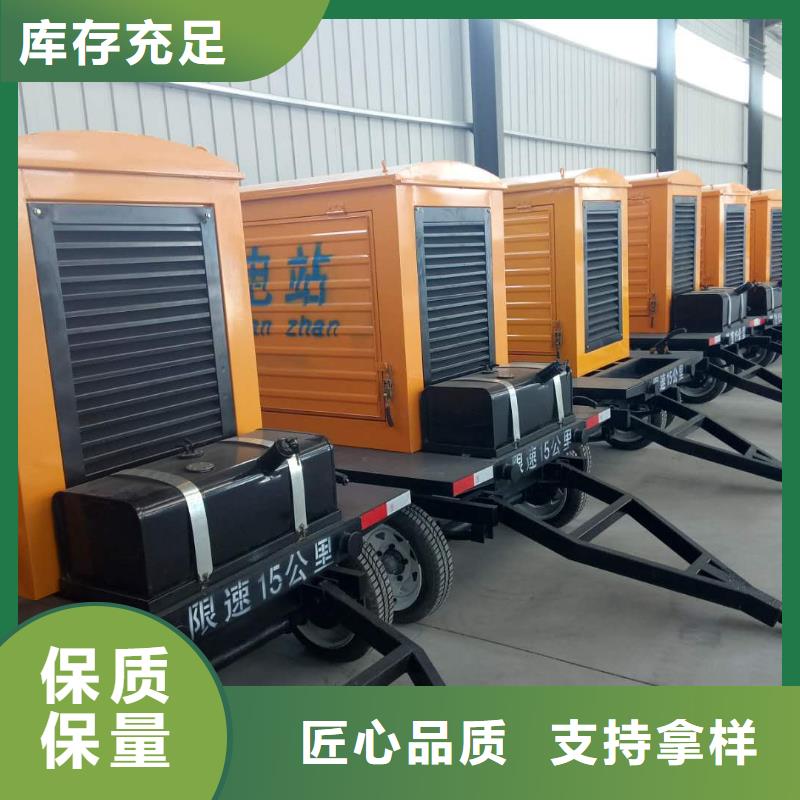 大型UPS不间断电源出租-热线开通中