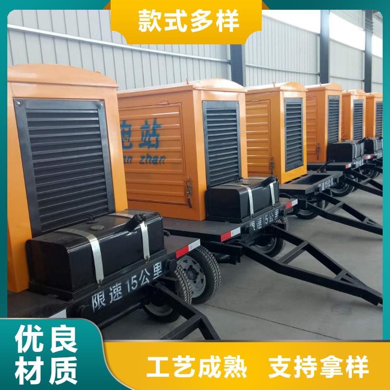 柴油发电机出租行业动态