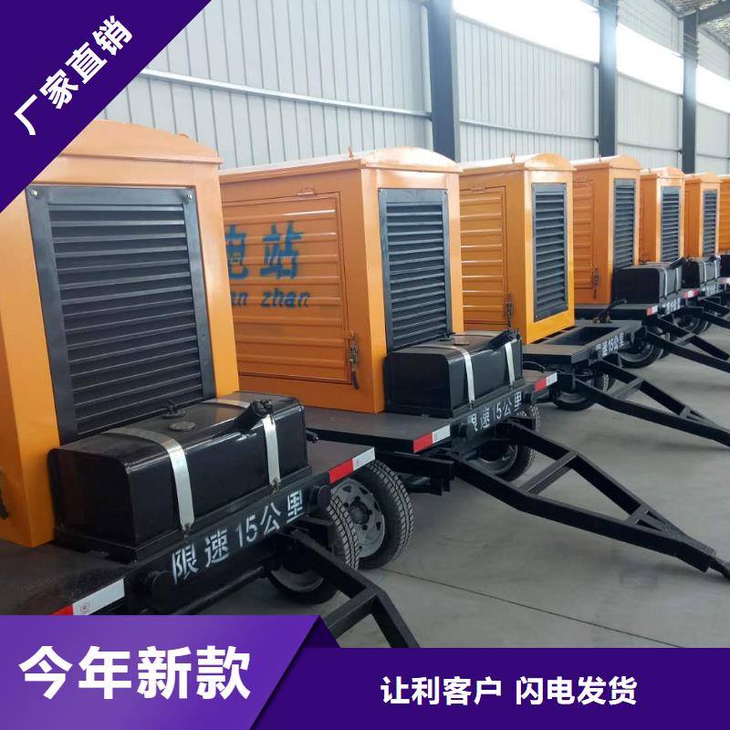 发电机-静音发电机租赁源头把关放心选购