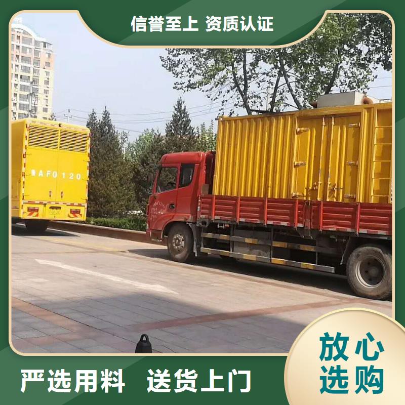 买发电机出租1200kw请到发电机出租1200kw厂家