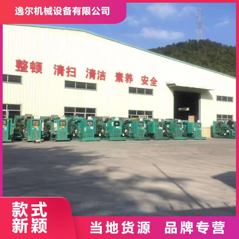规格全的1400kw发电机租赁厂家