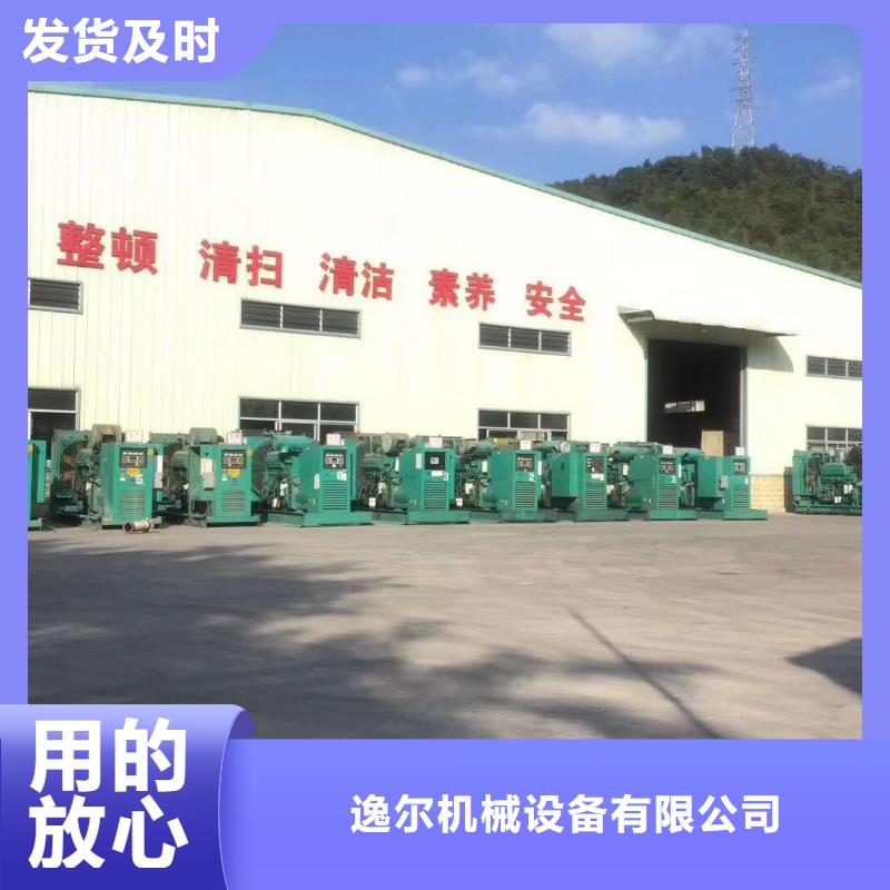 供应假负载出租_优质厂家