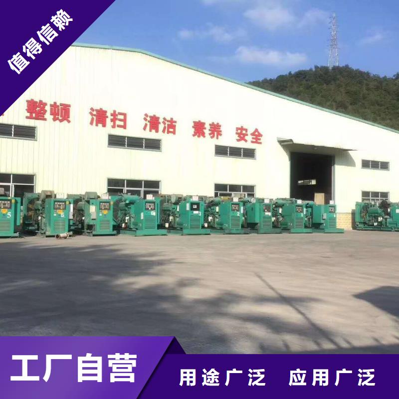 大型UPS不间断电源出租现货直销厂家