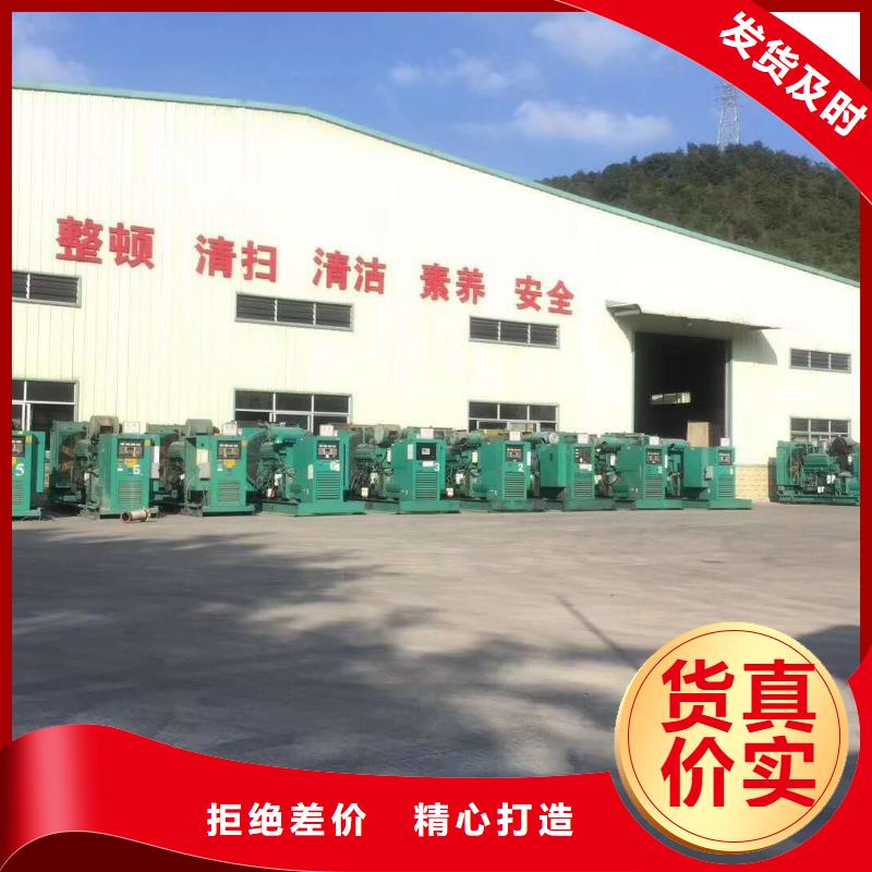 UPS不间断出租厂家-可来厂参观
