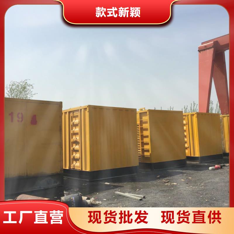 负载箱出租服务至上