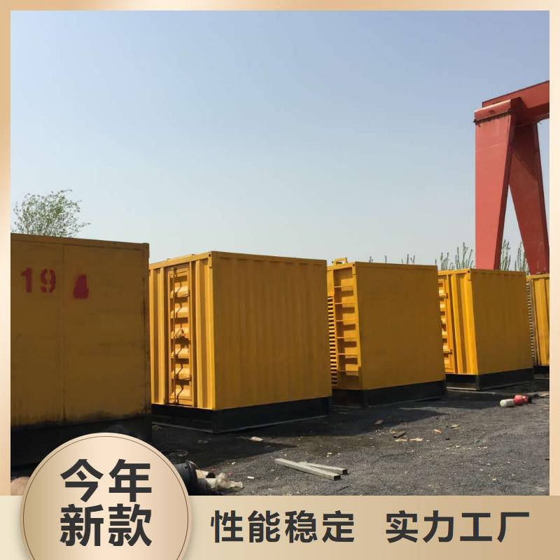 假负载出租多规格可选择