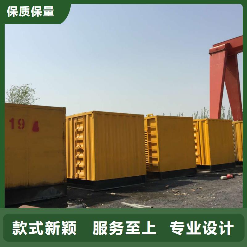 环保发电机出租价格行情走势