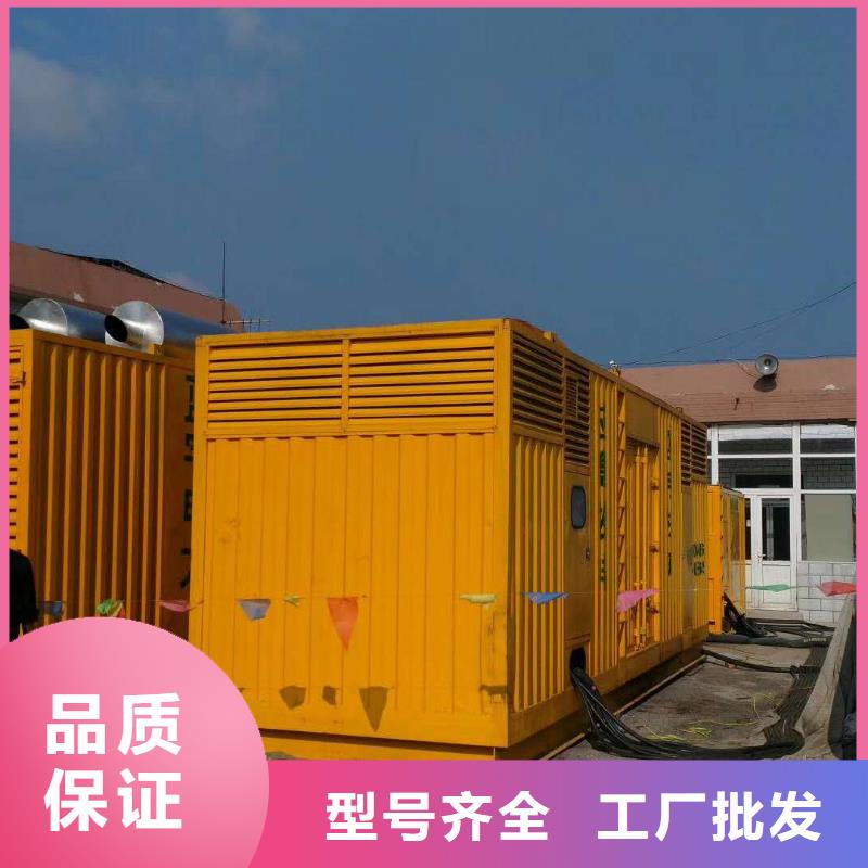 100kw发电机出租价格比较