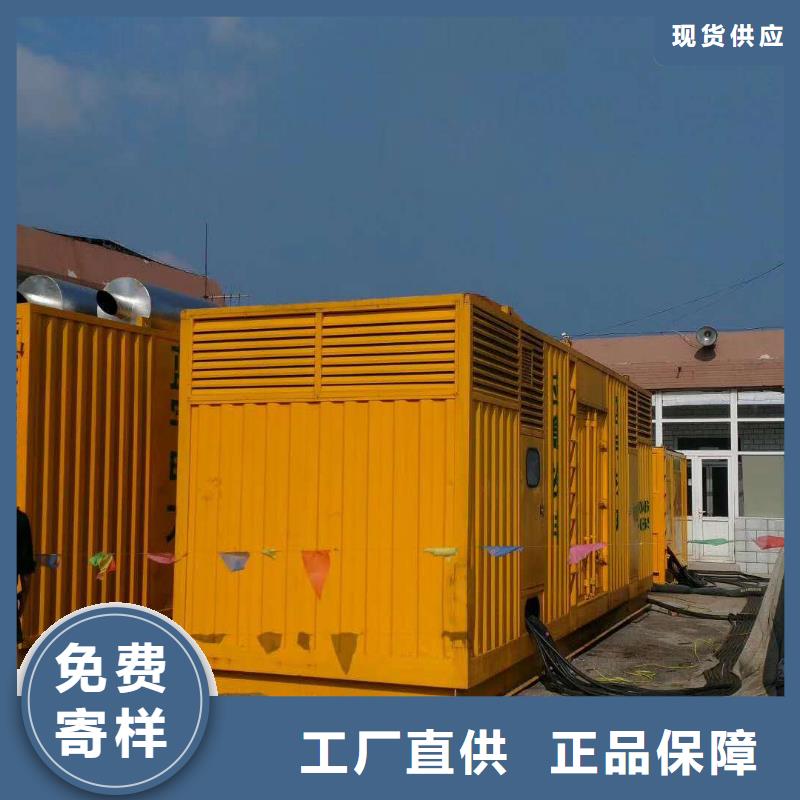 负载箱出租品质有保障