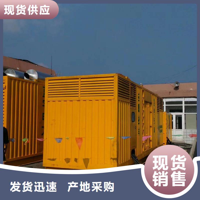 销售UPS不间断出租的厂家