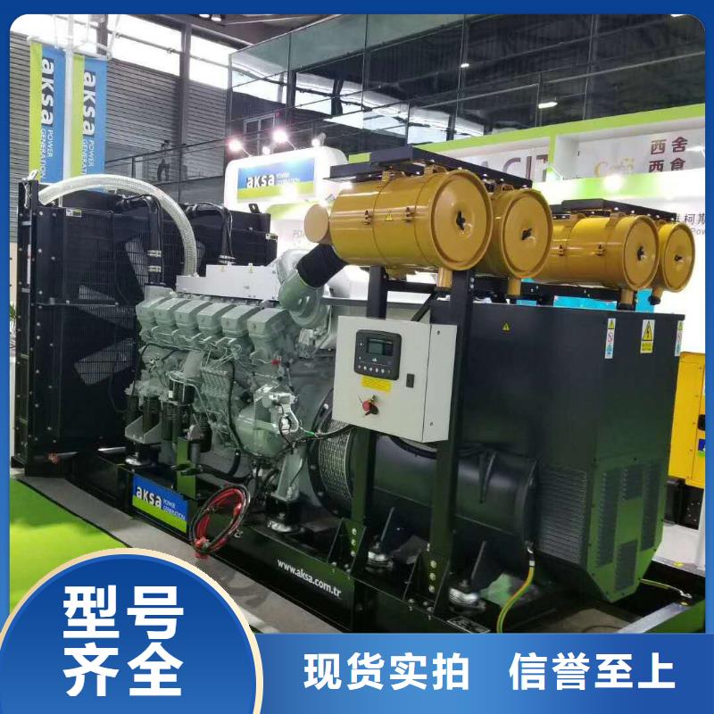 UPS不间断电源供电出租海量货源