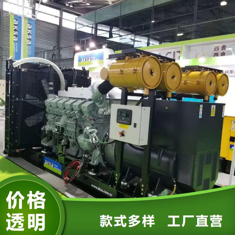 UPS不间断电源供电出租信誉为重