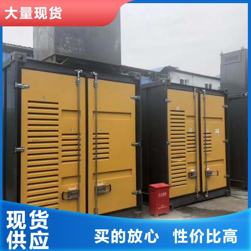 发电机出租品质保证