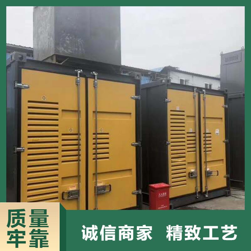 租赁发电机价格-厂家
