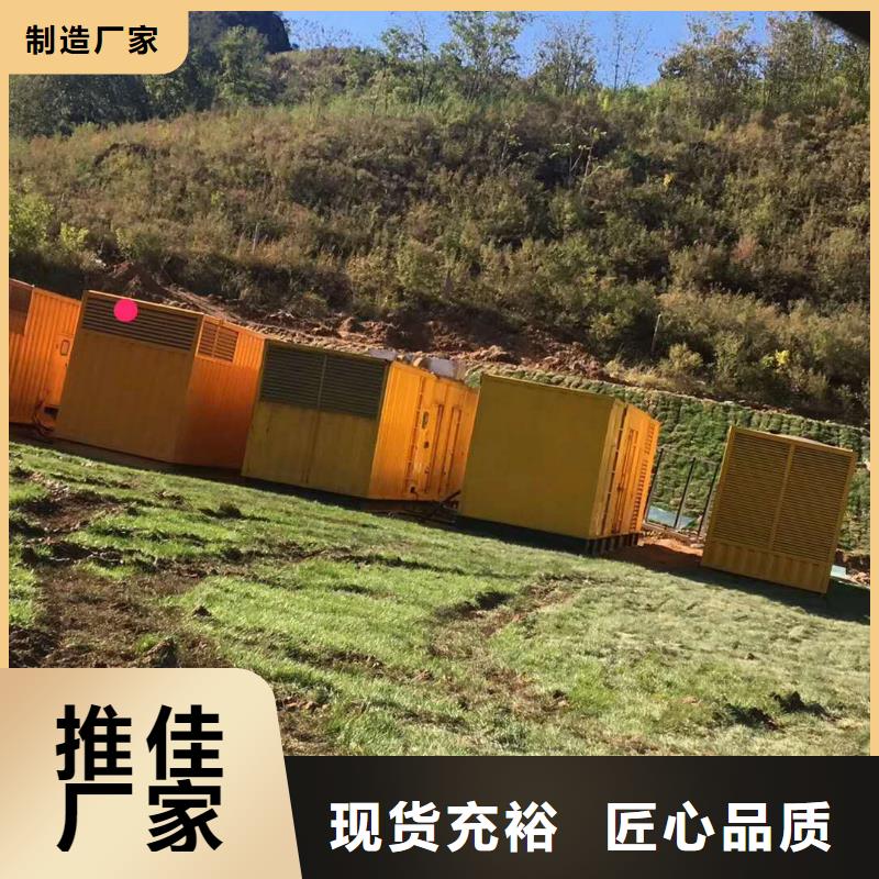 UPS应急电源出租加工厂家