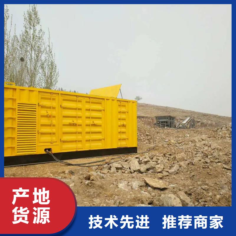 发电机柴油发电机出租/租赁实力商家供货稳定