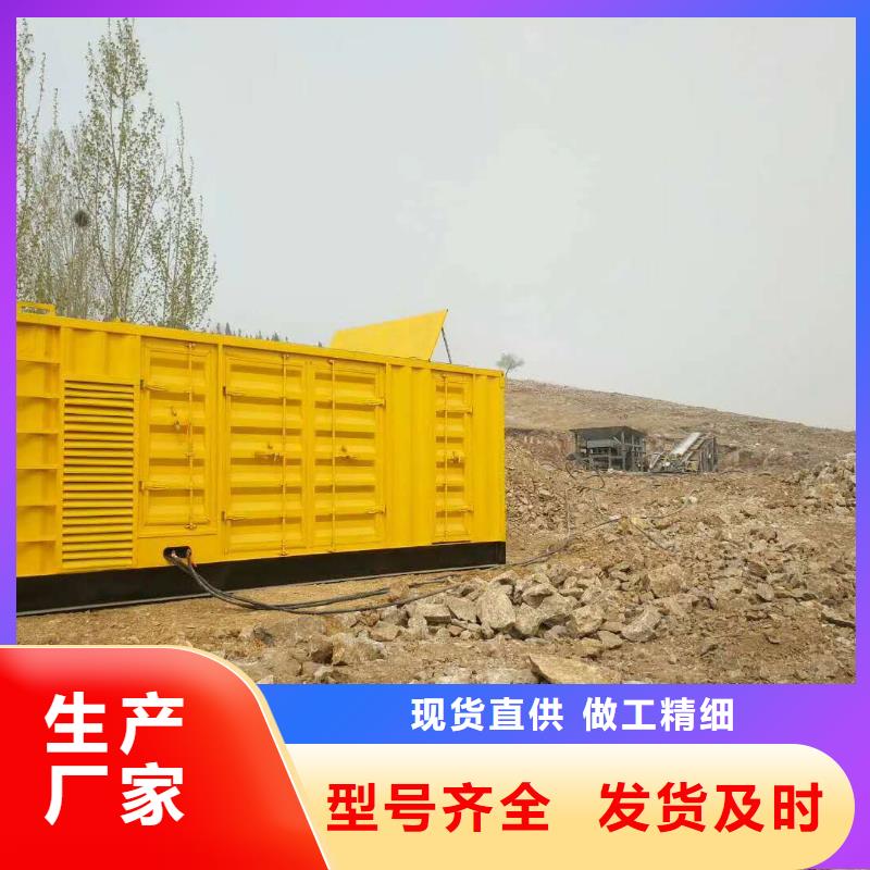 大型UPS不间断电源出租-大型UPS不间断电源出租可定制