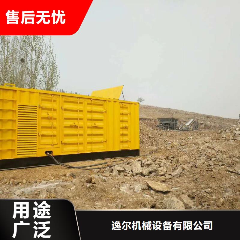 :大型发电机租赁厂家批发