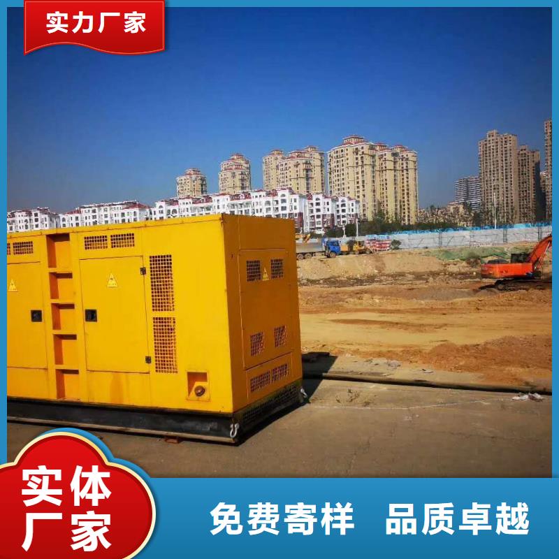 发电机出租厂家-值得信赖