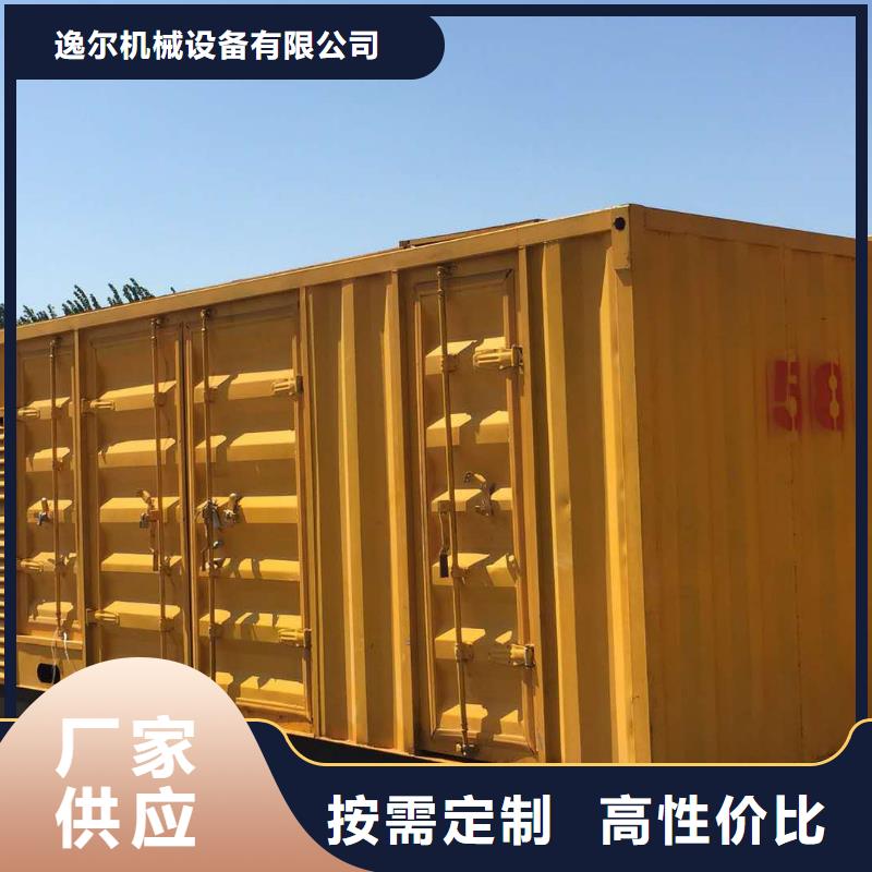 优惠的UPS不间断出租实体厂家