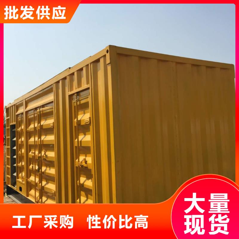 300千瓦发电机出租进口电喷发电全国皆可配送