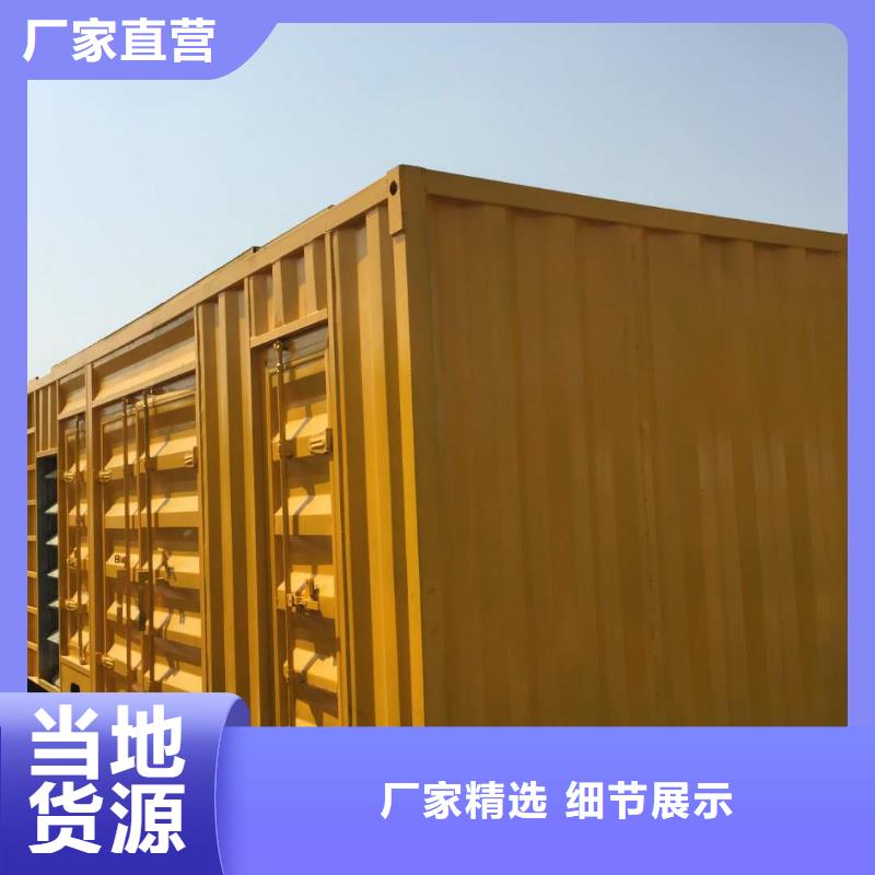 供应移动假负荷出租_诚信企业