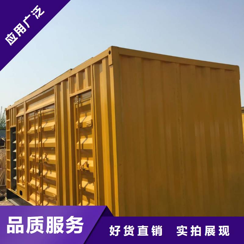 UPS出租值得信赖的厂家