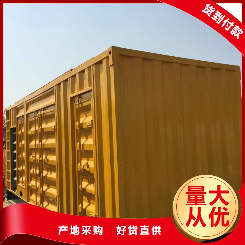 发货及时的移动假负荷出租公司