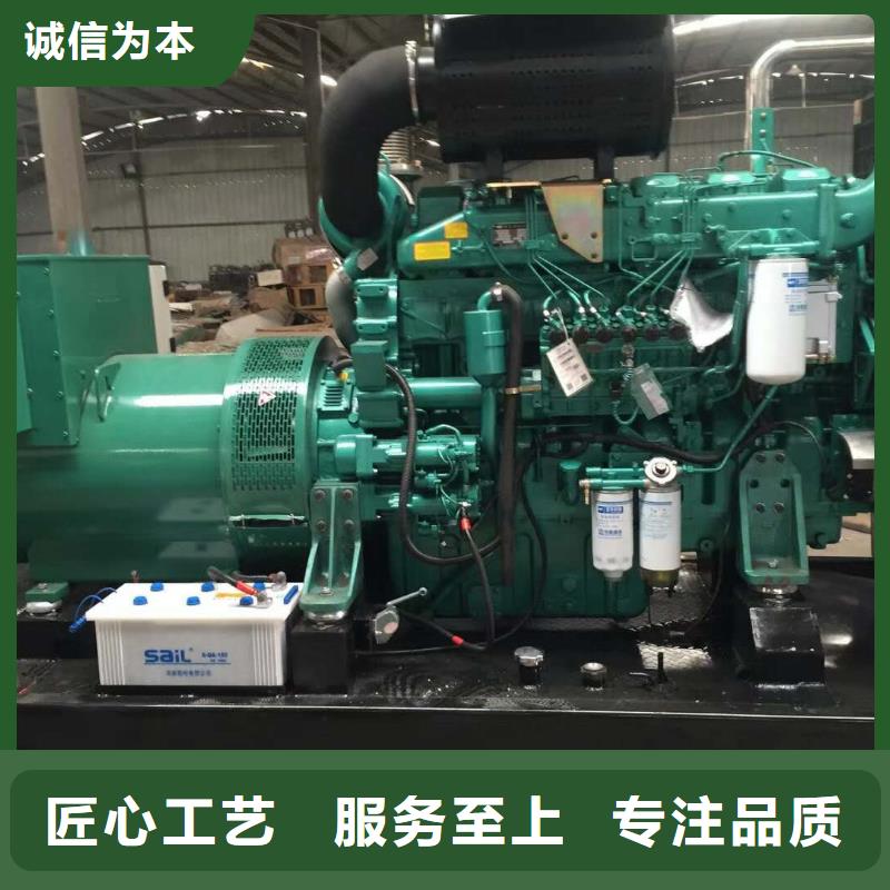 库存充足的1600kw发电机出租公司