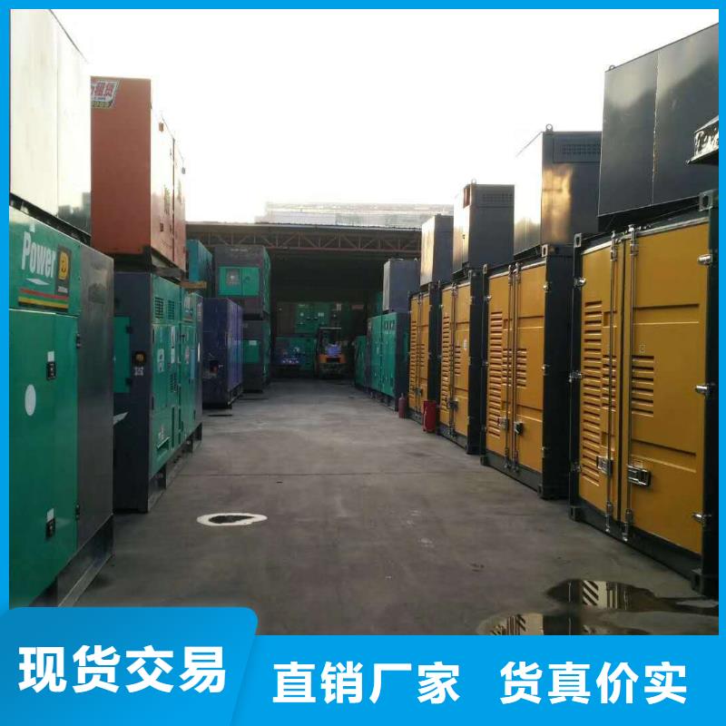 库存充足的负载出租销售厂家