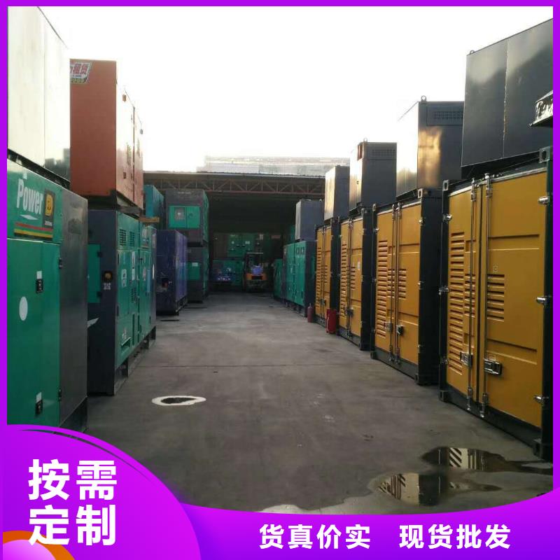 UPS应急电源出租加工厂家