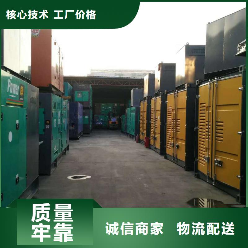 库存充足的移动假负荷出租经销商