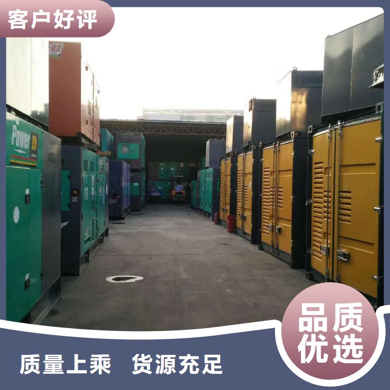 发电机,发电机回收质量优价格低